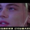 新澳门彩出号综合走势预测！