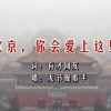 澳门开奖现场直播结果 开奖香港